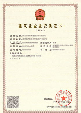 &#24320;&#20113;&#23448;&#26041;&#32593;&#39029;&#29256;&#45;&#24320;&#20113;&#65288;&#20013;&#22269;&#65289;