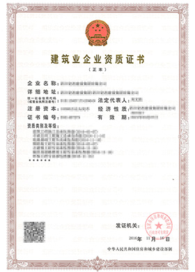 &#24320;&#20113;&#23448;&#26041;&#32593;&#39029;&#29256;&#45;&#24320;&#20113;&#65288;&#20013;&#22269;&#65289;
