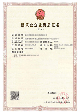 &#24320;&#20113;&#23448;&#26041;&#32593;&#39029;&#29256;&#45;&#24320;&#20113;&#65288;&#20013;&#22269;&#65289;