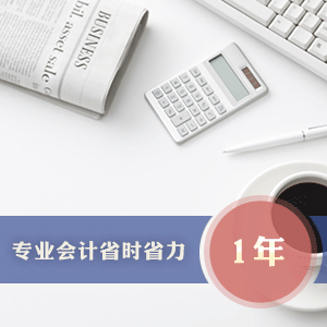 &#24320;&#20113;&#23448;&#26041;&#32593;&#39029;&#29256;&#45;&#24320;&#20113;&#65288;&#20013;&#22269;&#65289;