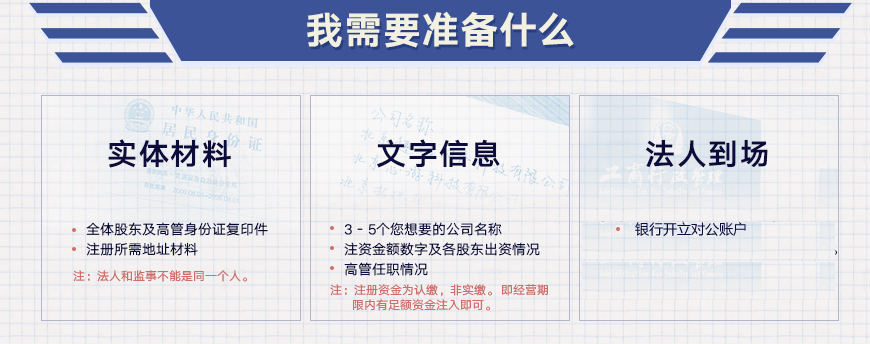 &#24320;&#20113;&#23448;&#26041;&#32593;&#39029;&#29256;&#45;&#24320;&#20113;&#65288;&#20013;&#22269;&#65289;