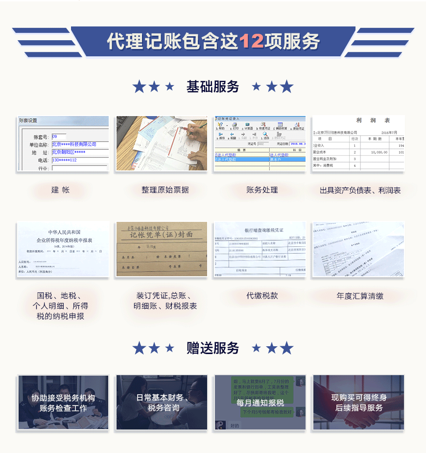 &#24320;&#20113;&#23448;&#26041;&#32593;&#39029;&#29256;&#45;&#24320;&#20113;&#65288;&#20013;&#22269;&#65289;